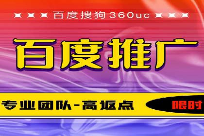 探索信息流平台：成功案例解读