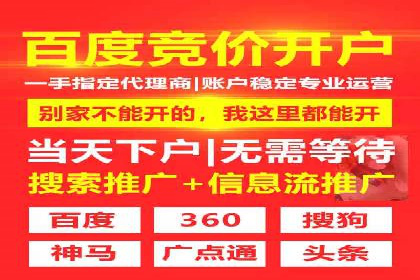 信息流投放技巧：实战案例分析