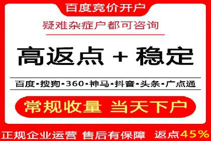信息流平台在内容分发领域的创新实践案例