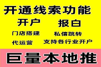 探索SEM公司的广告优化之路：从理论到实践
