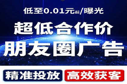 信息流竞价优化实战：案例分析及策略